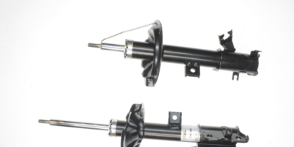 Amortiguador Boge Delantero Derecho Murano 3.5 03-08 ( 1 PZ )