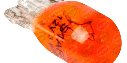 Foco 158a Pellizco Ambar Star