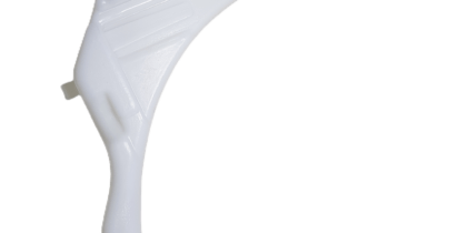 Deposito Anticongelante Nissan Urvan 2.4