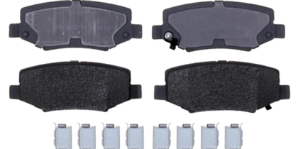 Balatas Traseras Dodge Nitro R/T 07-11