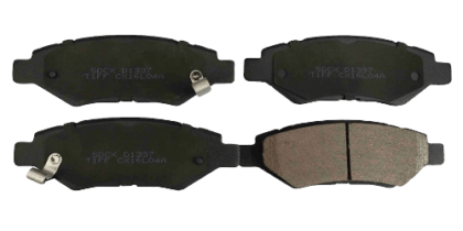 Balatas Traseras D1337 8448 Wagner